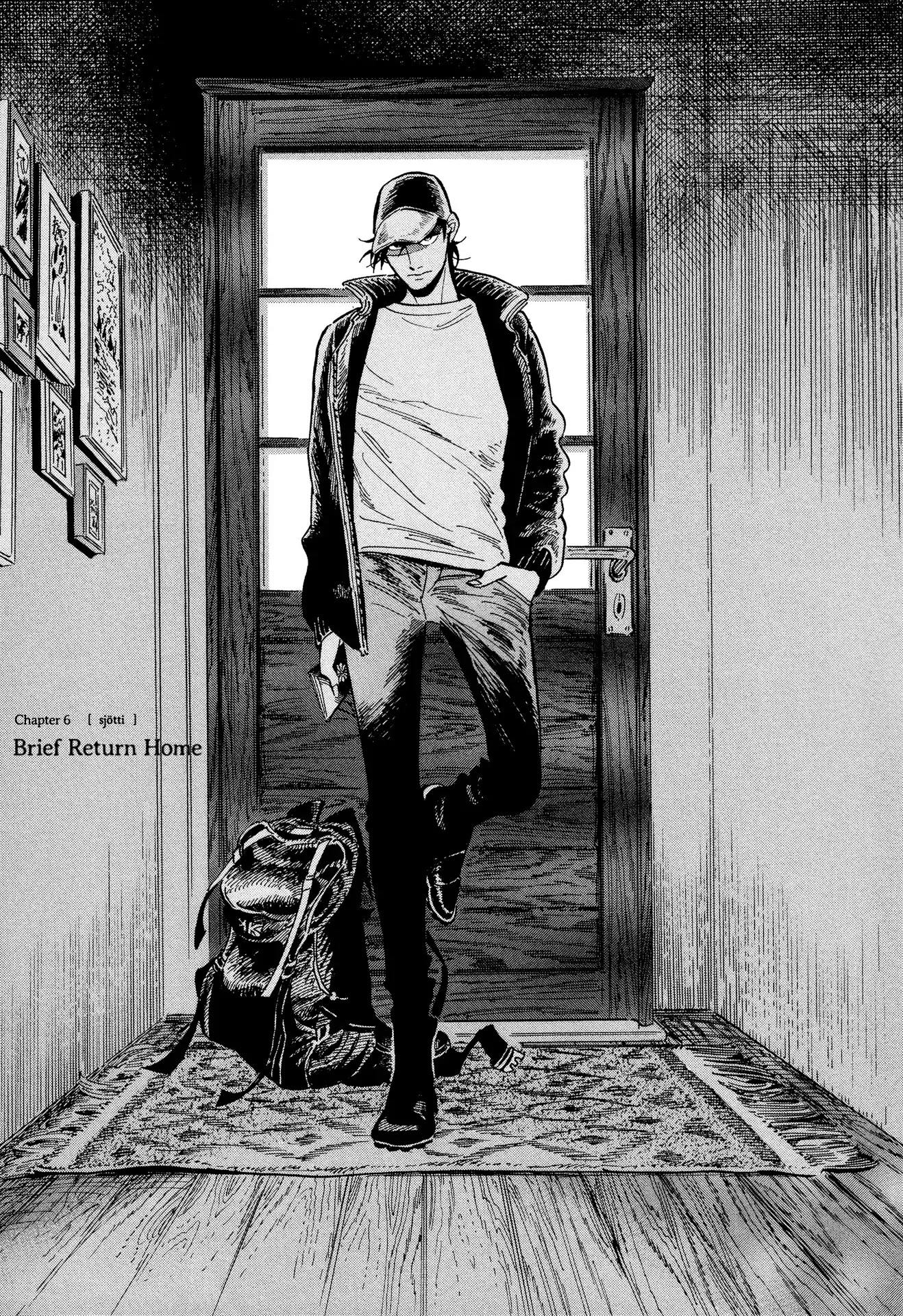 Hokuhokusei ni Kumo to Ike chapter 6 page 1