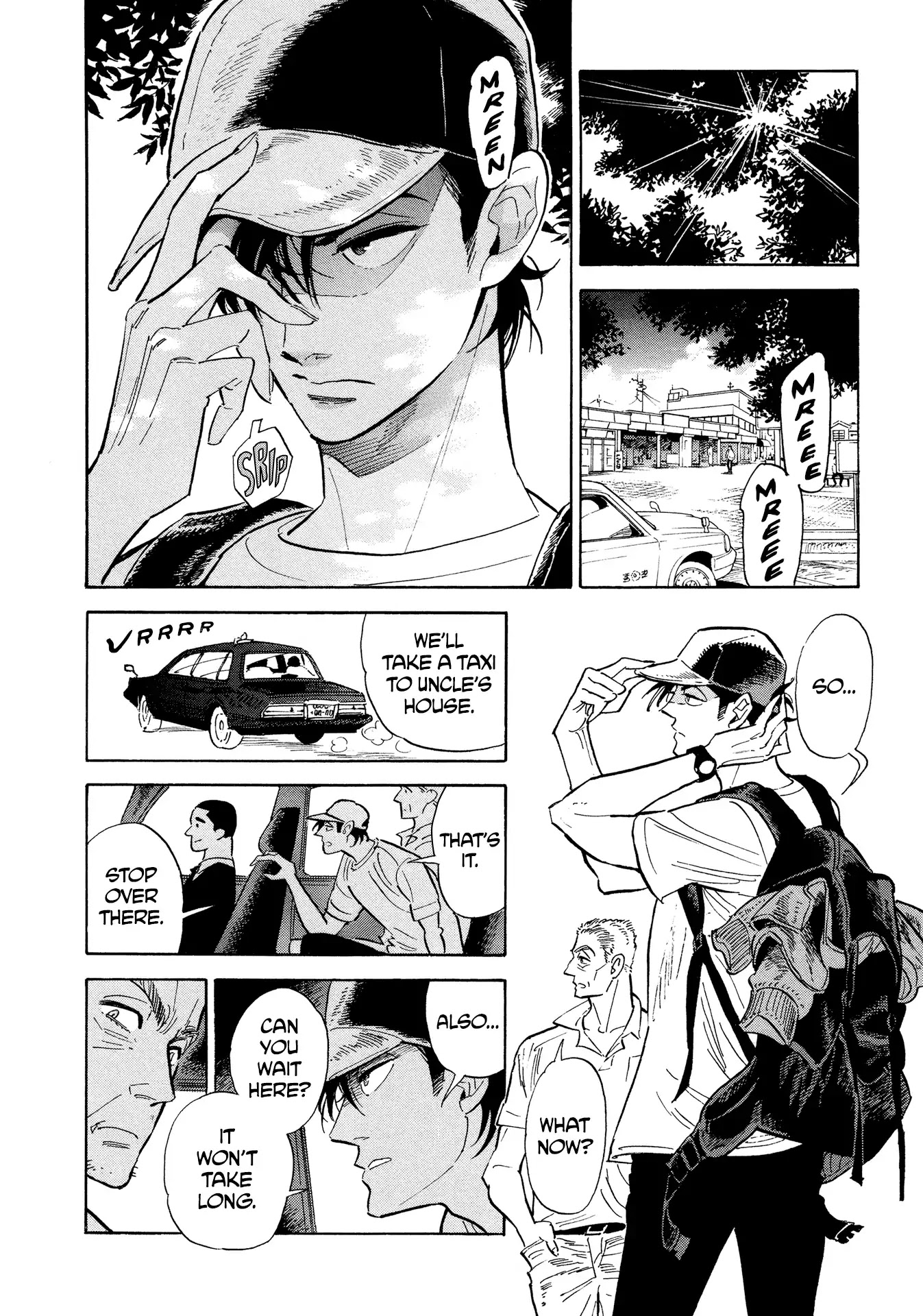 Hokuhokusei ni Kumo to Ike chapter 6 page 12