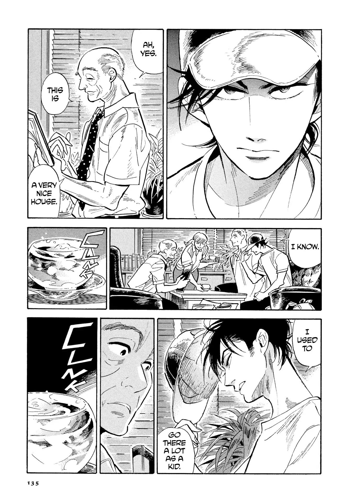 Hokuhokusei ni Kumo to Ike chapter 6 page 15