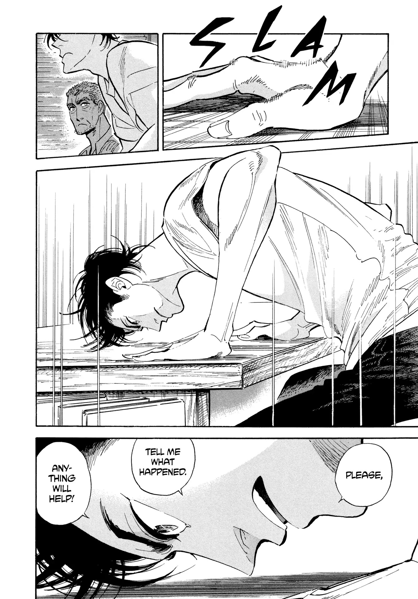 Hokuhokusei ni Kumo to Ike chapter 6 page 16