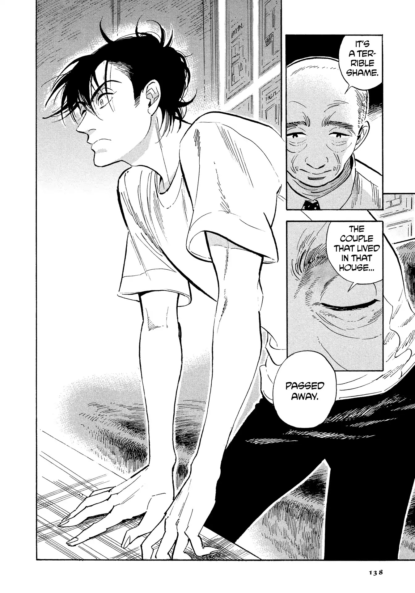 Hokuhokusei ni Kumo to Ike chapter 6 page 18