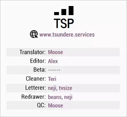 Hokuhokusei ni Kumo to Ike chapter 6 page 22