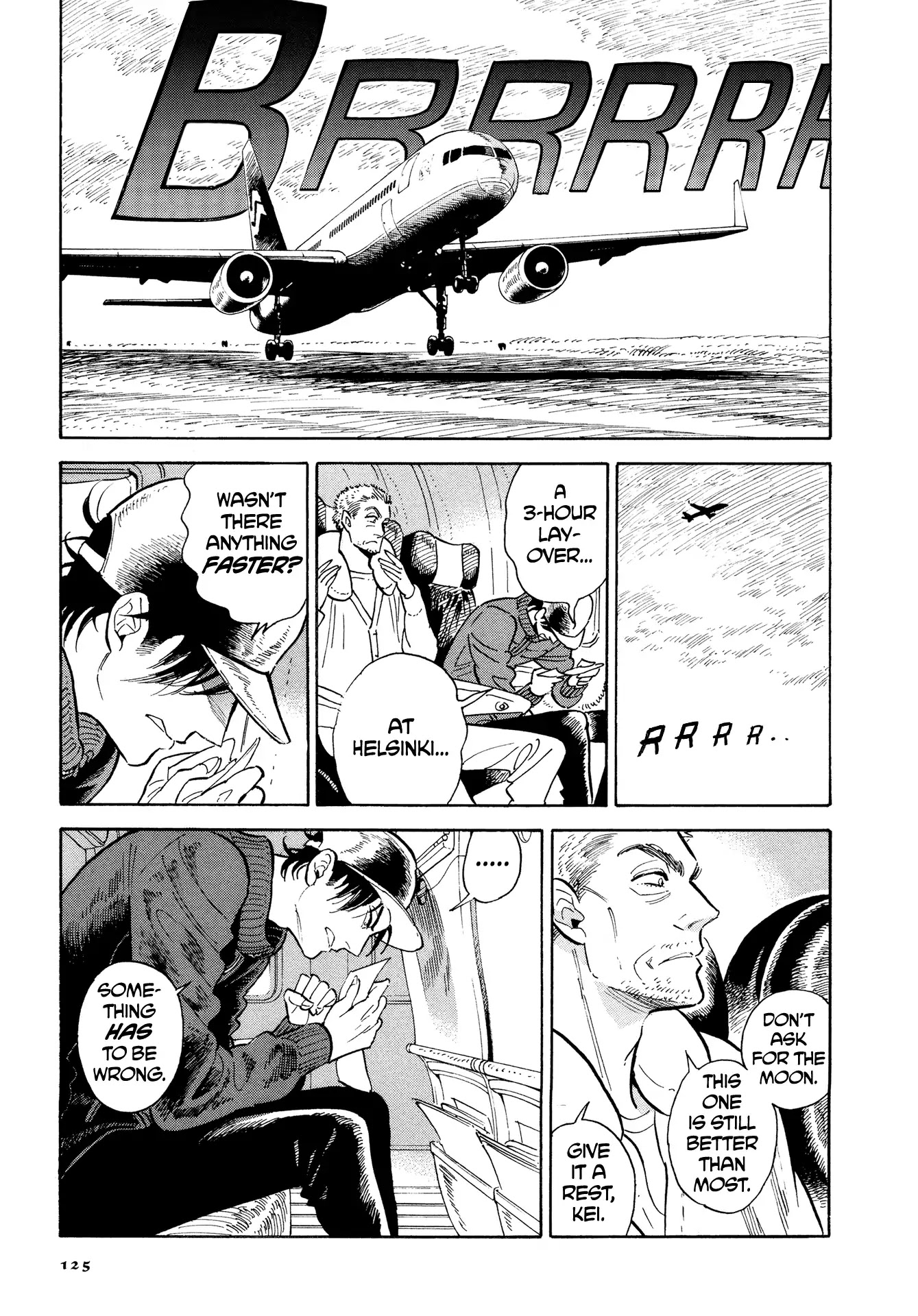 Hokuhokusei ni Kumo to Ike chapter 6 page 5