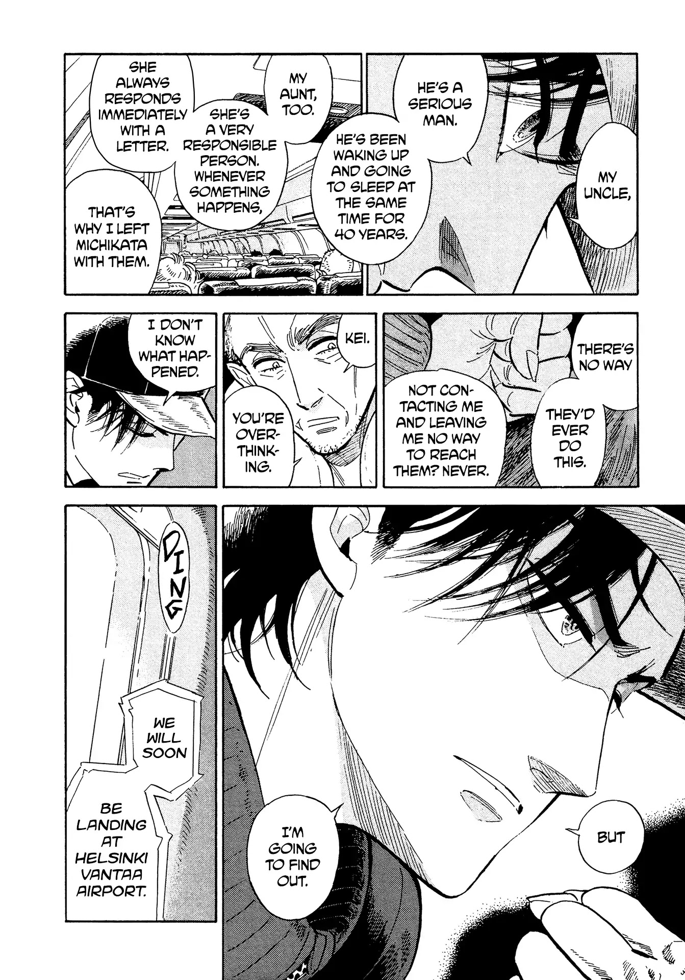 Hokuhokusei ni Kumo to Ike chapter 6 page 6