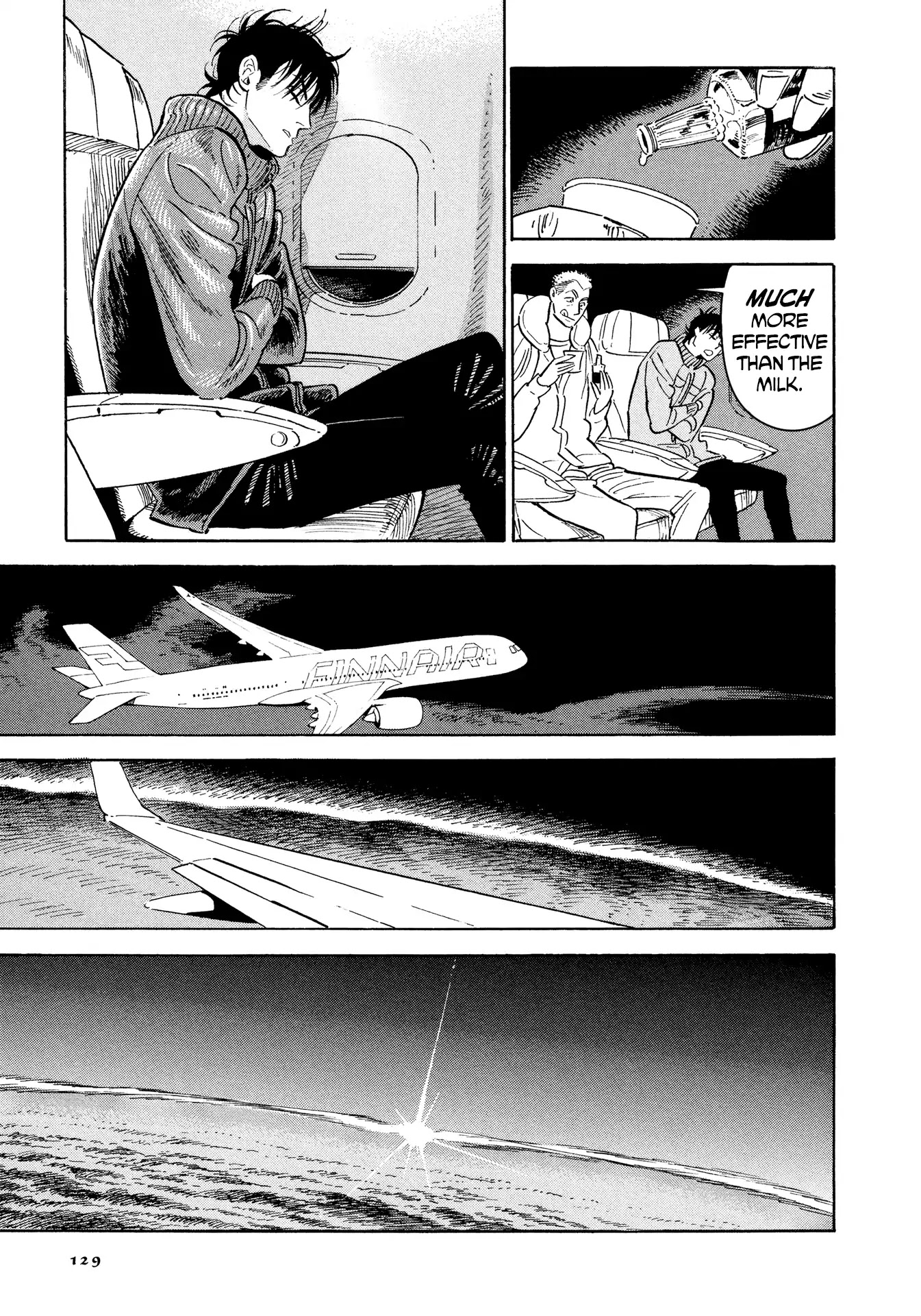 Hokuhokusei ni Kumo to Ike chapter 6 page 9