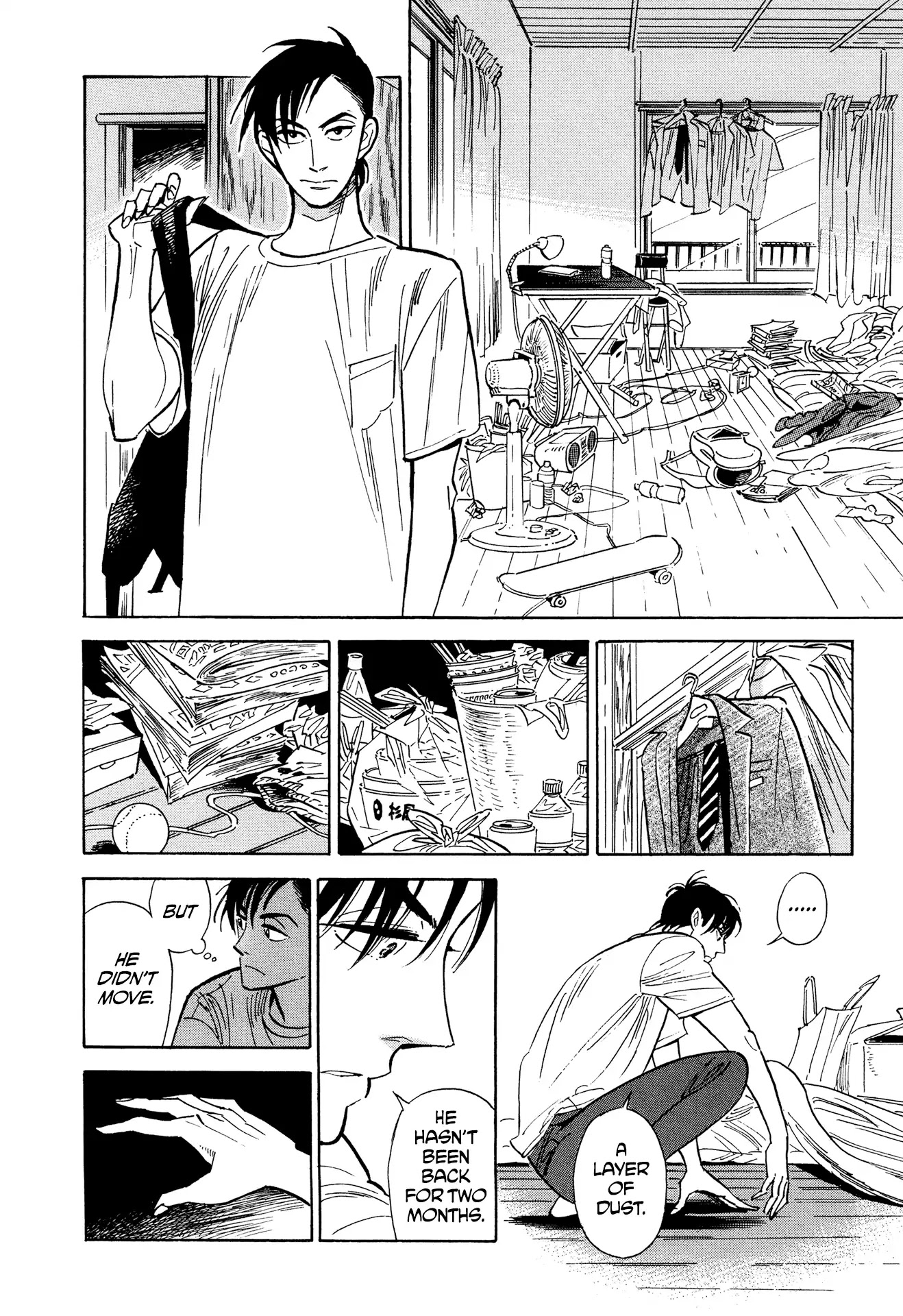 Hokuhokusei ni Kumo to Ike chapter 7 page 10