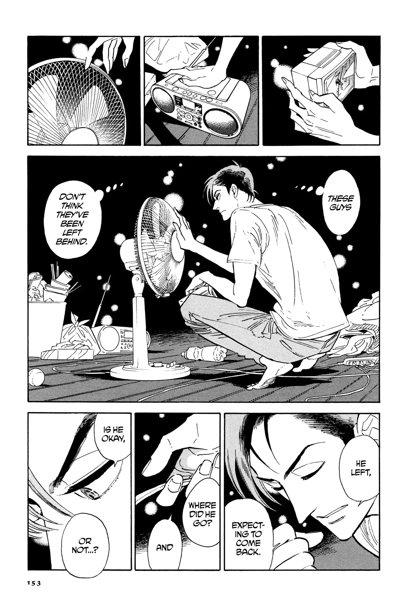 Hokuhokusei ni Kumo to Ike chapter 7 page 11