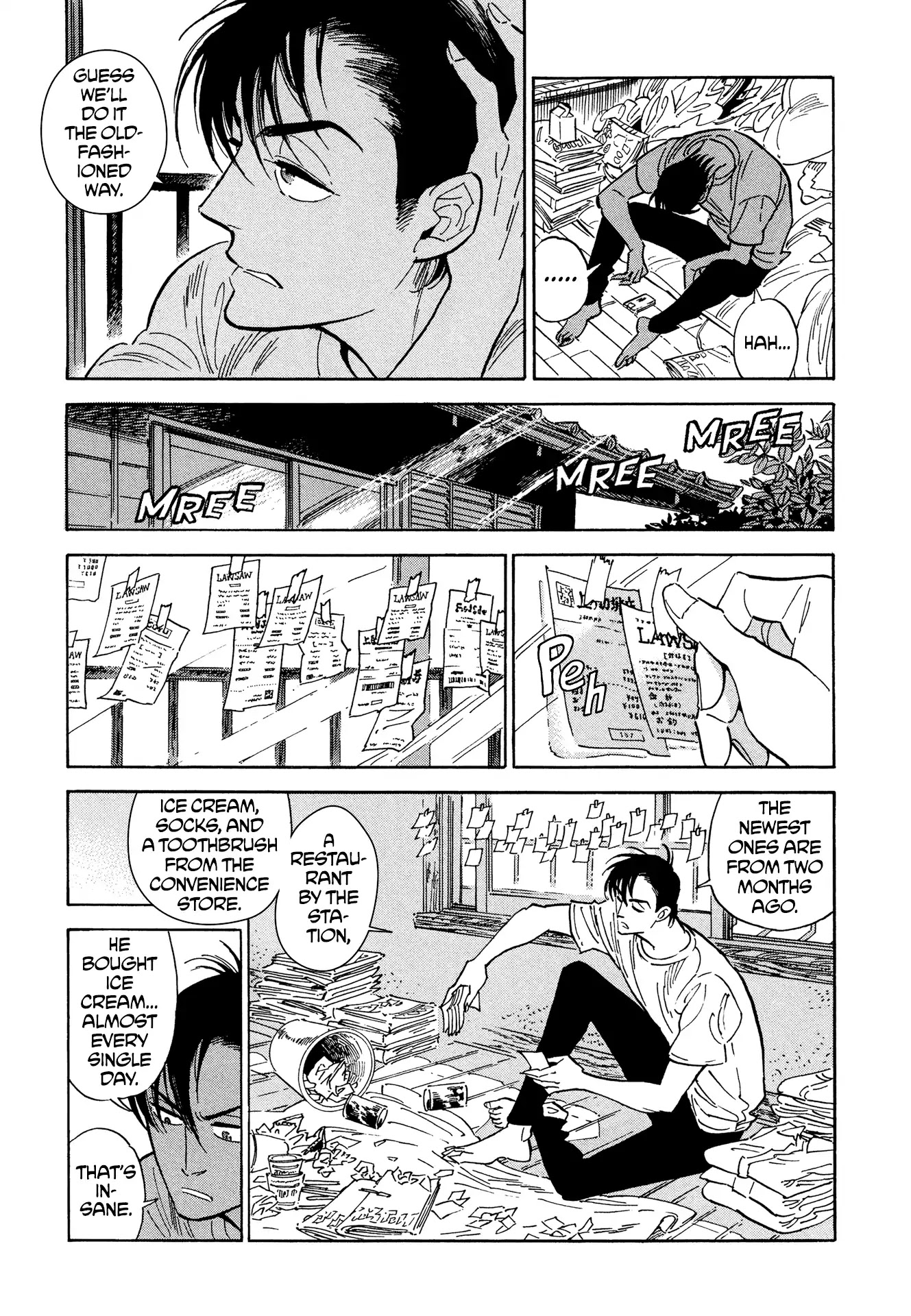 Hokuhokusei ni Kumo to Ike chapter 7 page 15