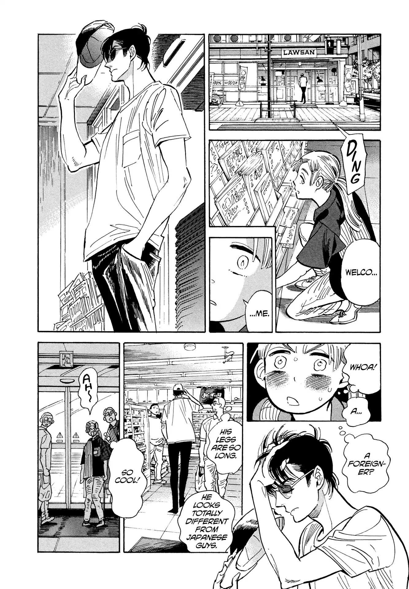 Hokuhokusei ni Kumo to Ike chapter 7 page 18