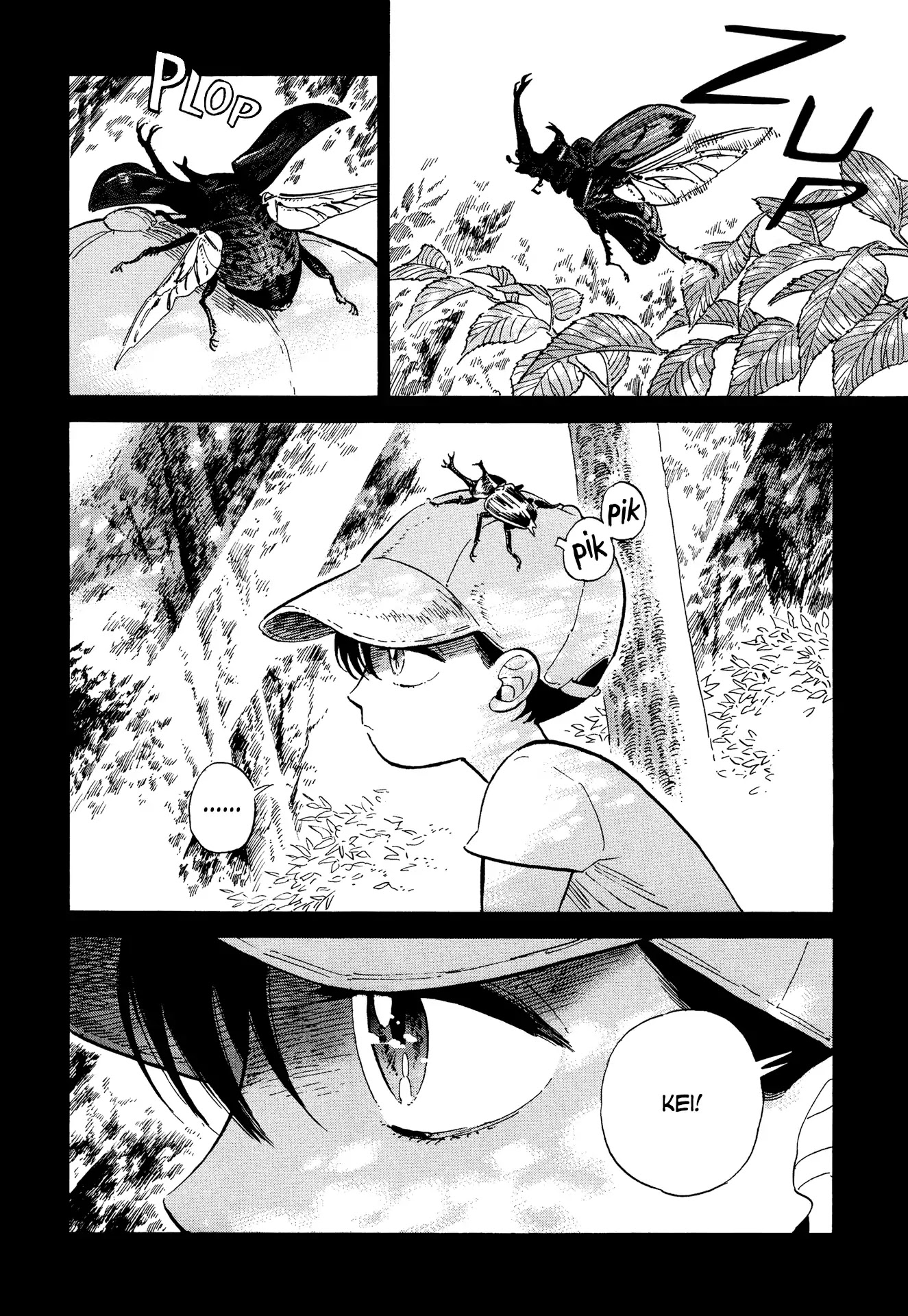 Hokuhokusei ni Kumo to Ike chapter 7 page 2