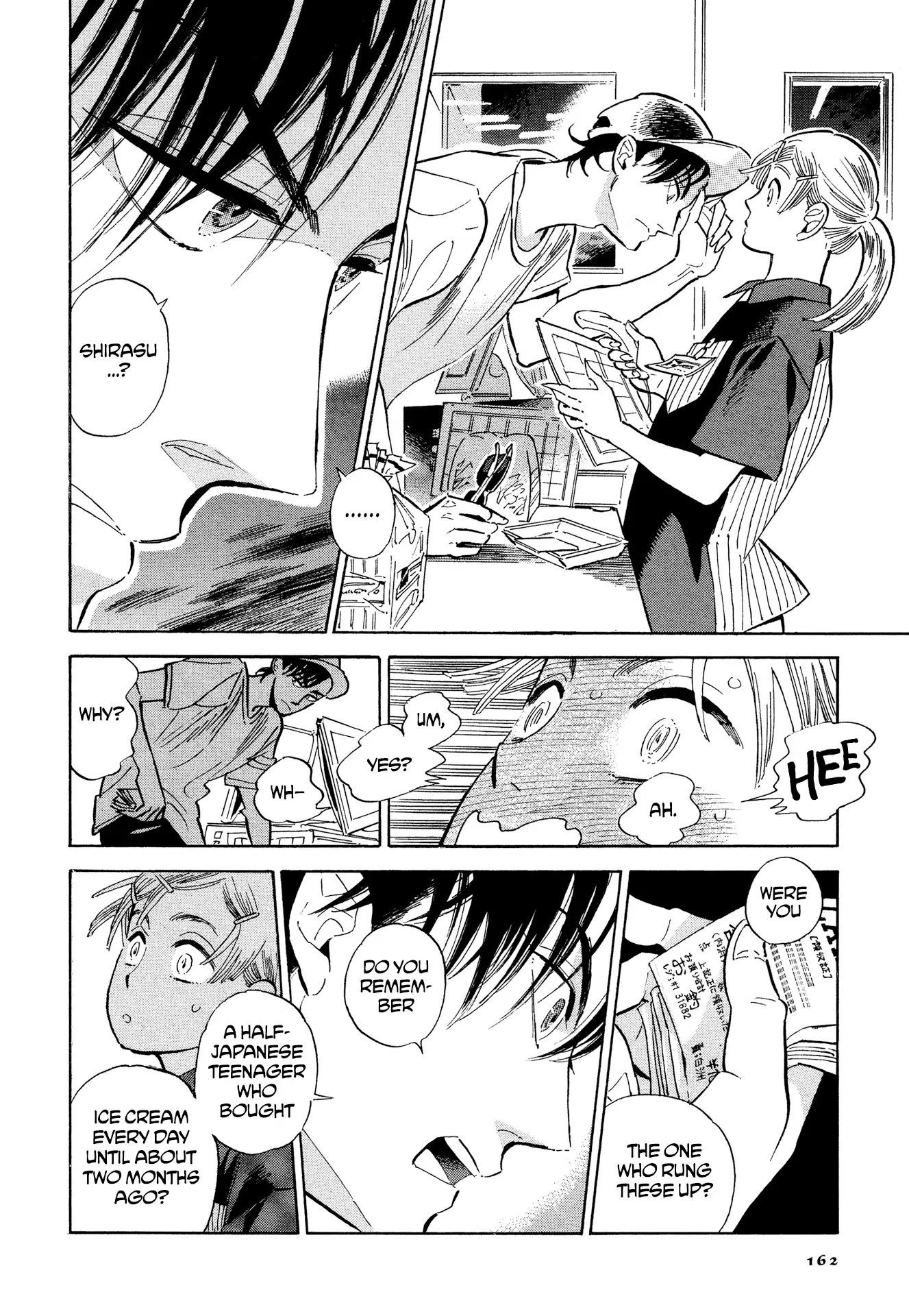 Hokuhokusei ni Kumo to Ike chapter 7 page 20