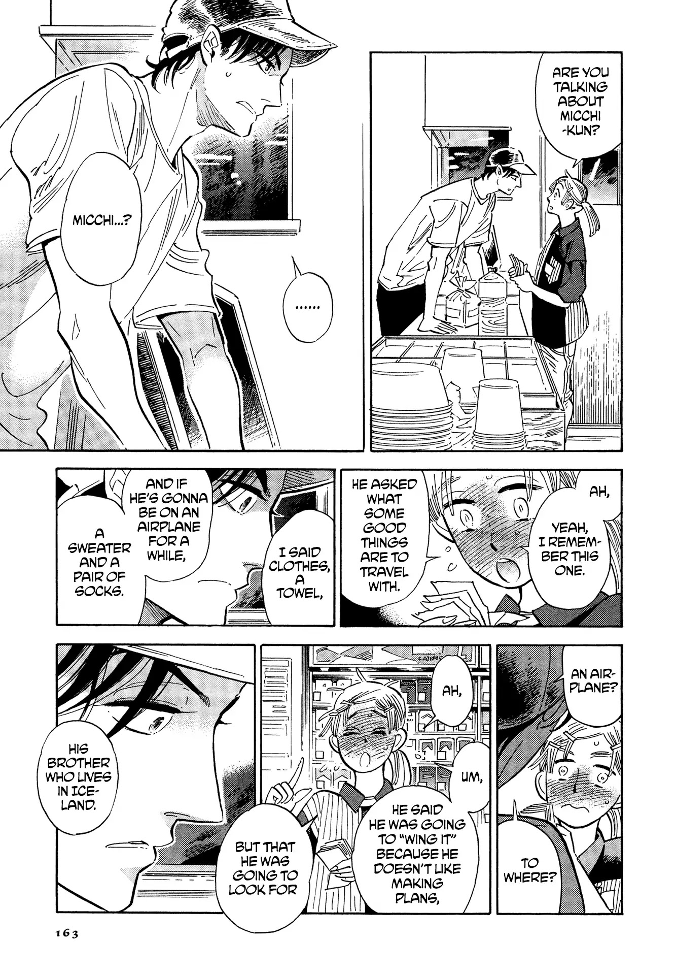 Hokuhokusei ni Kumo to Ike chapter 7 page 21