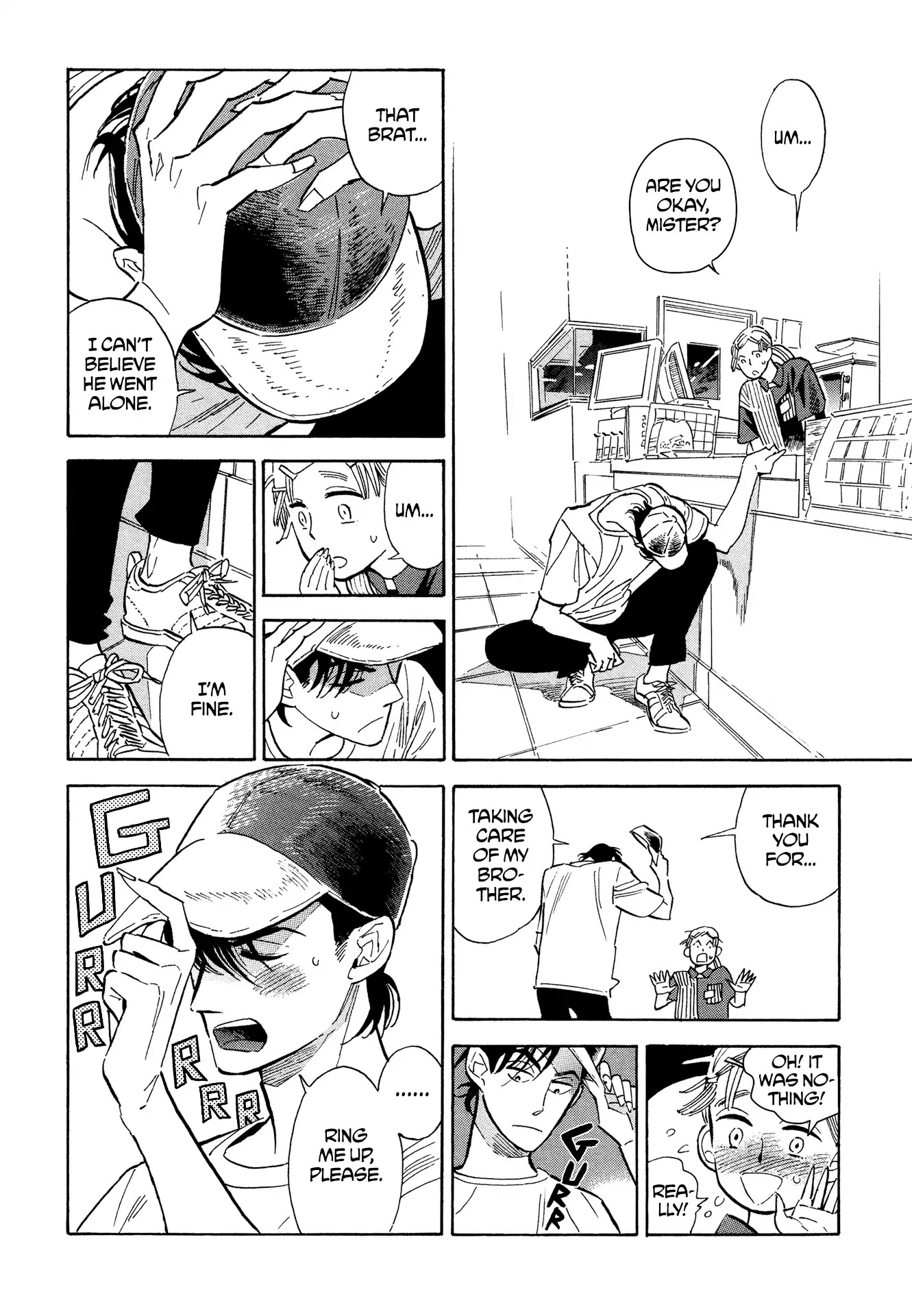 Hokuhokusei ni Kumo to Ike chapter 7 page 22