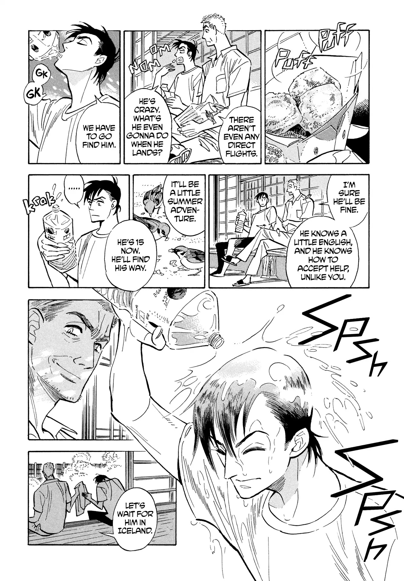 Hokuhokusei ni Kumo to Ike chapter 7 page 23