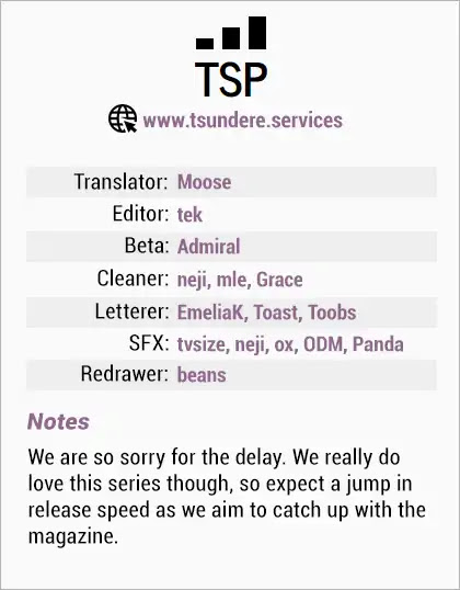 Hokuhokusei ni Kumo to Ike chapter 7 page 26