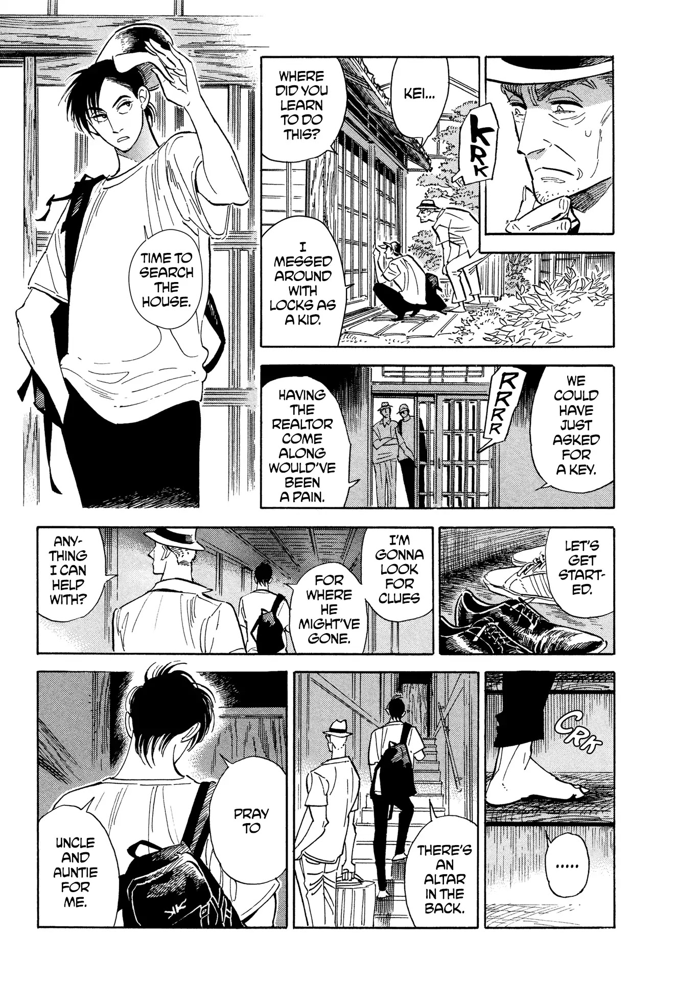 Hokuhokusei ni Kumo to Ike chapter 7 page 9