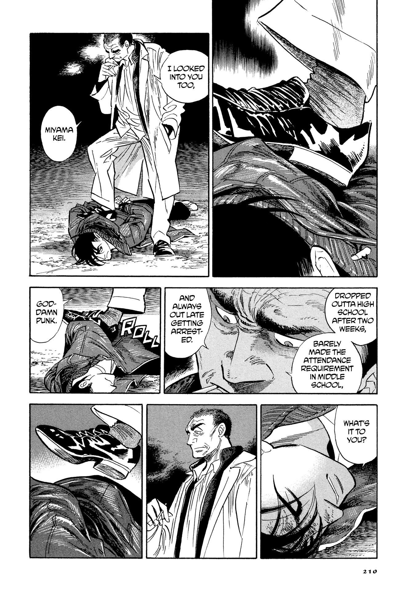 Hokuhokusei ni Kumo to Ike chapter 9 page 14