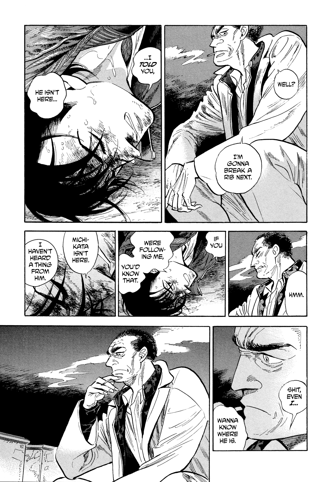 Hokuhokusei ni Kumo to Ike chapter 9 page 17