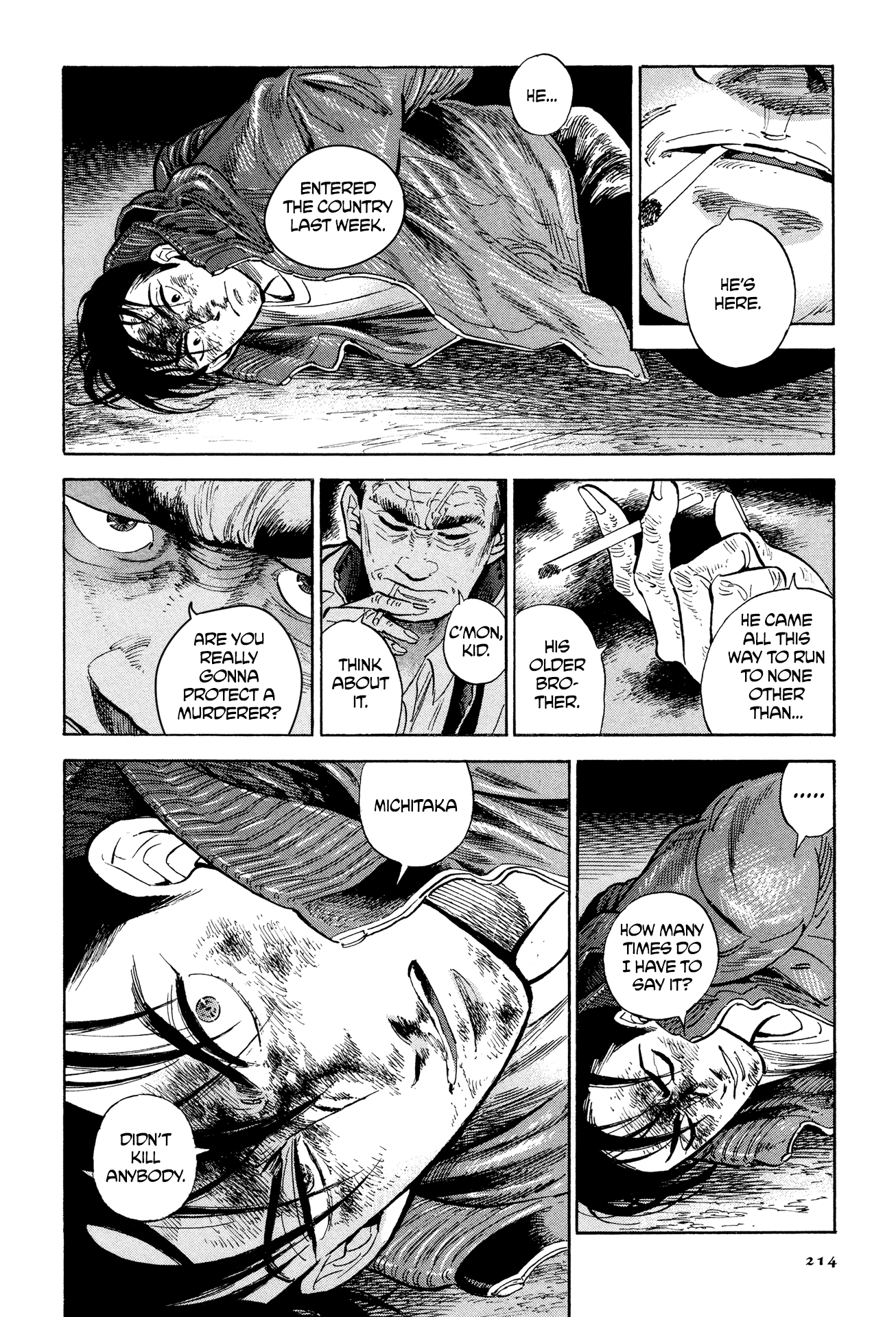 Hokuhokusei ni Kumo to Ike chapter 9 page 18