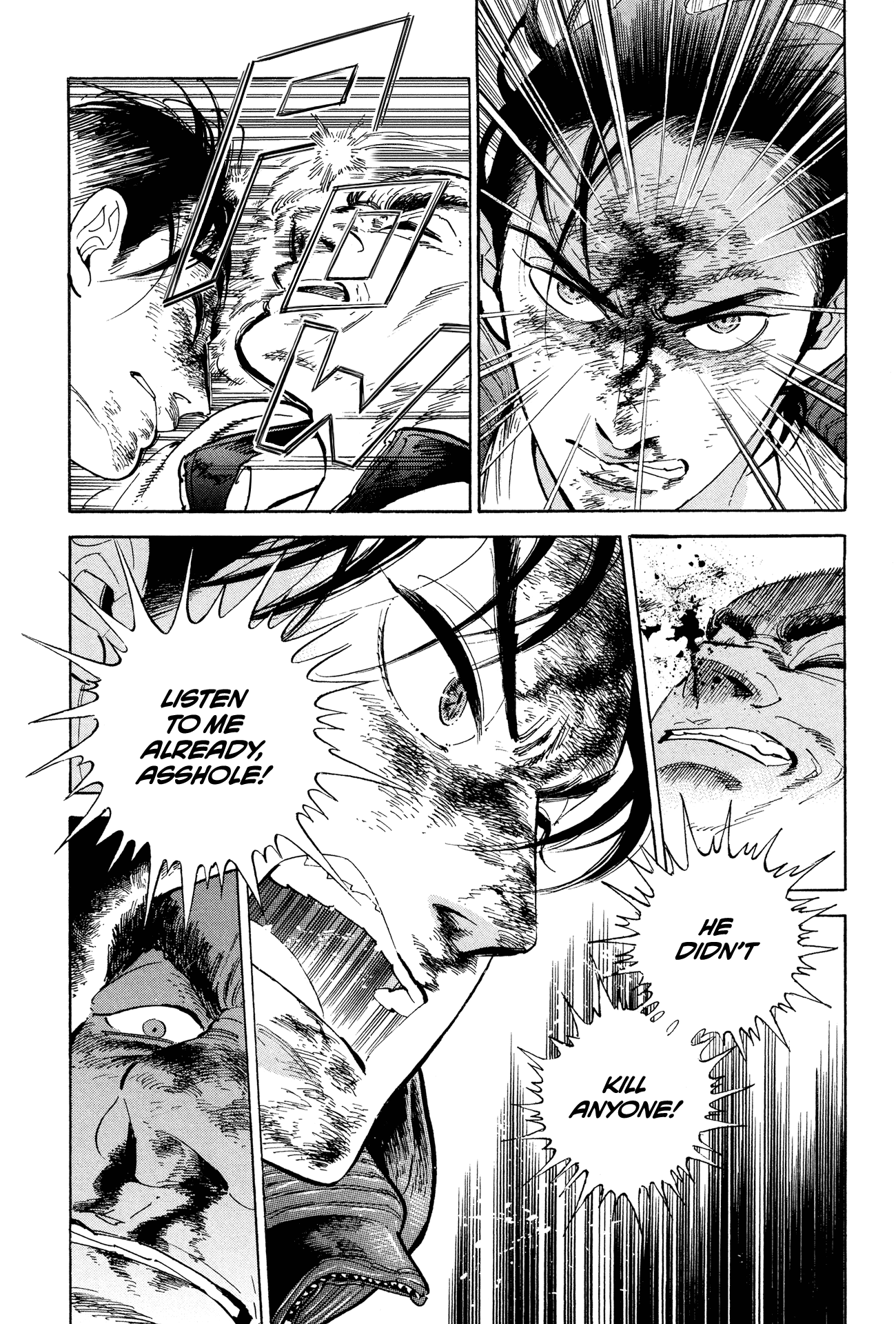 Hokuhokusei ni Kumo to Ike chapter 9 page 20