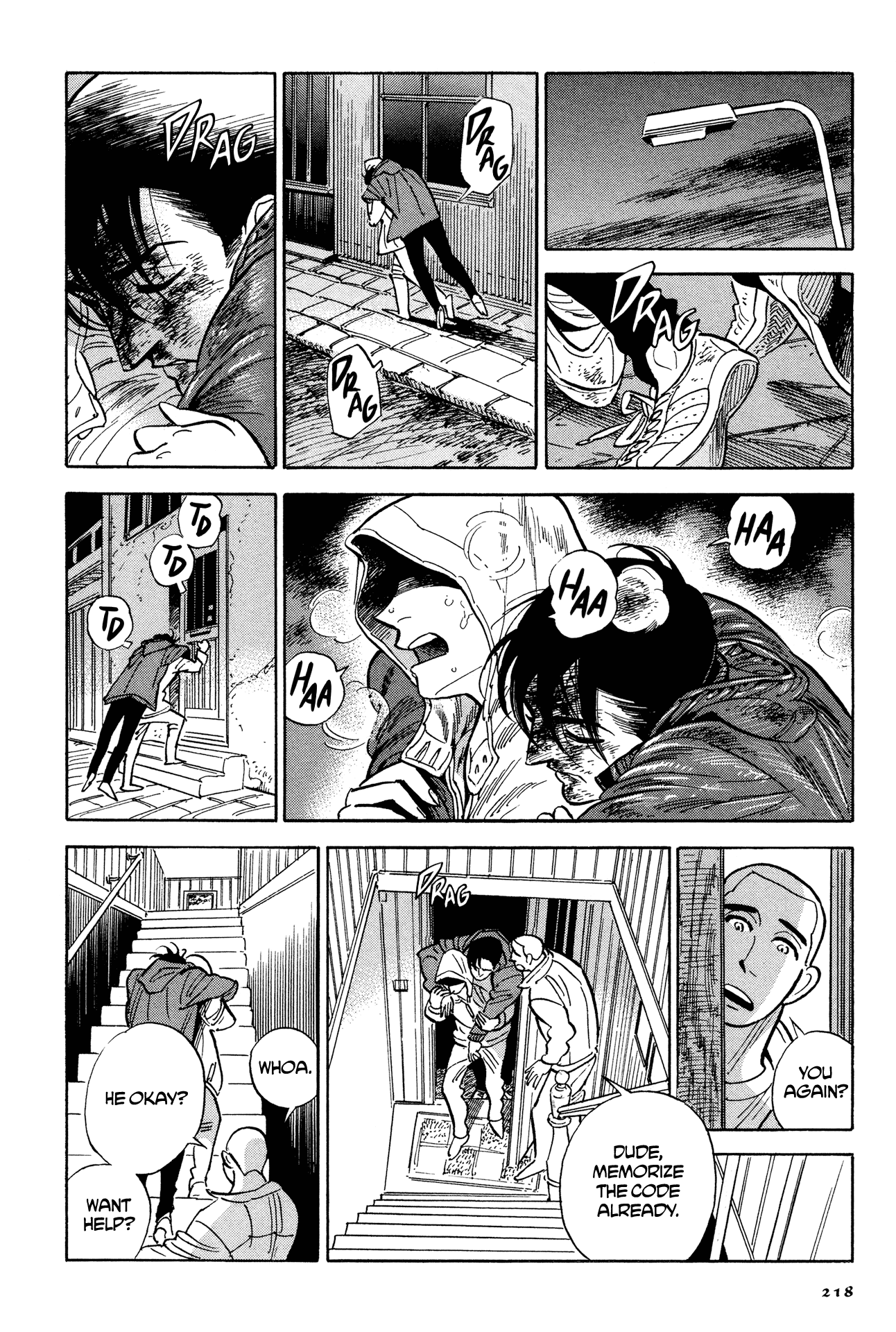 Hokuhokusei ni Kumo to Ike chapter 9 page 22