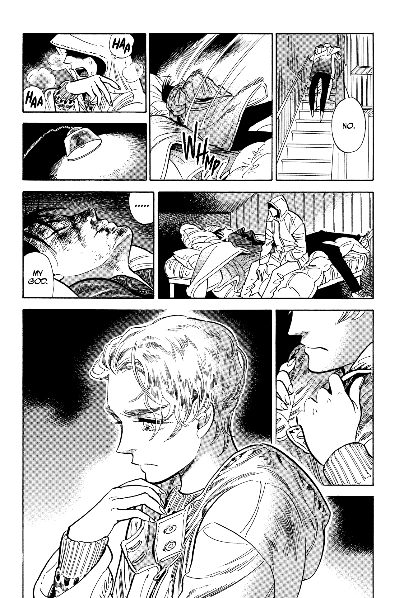 Hokuhokusei ni Kumo to Ike chapter 9 page 23