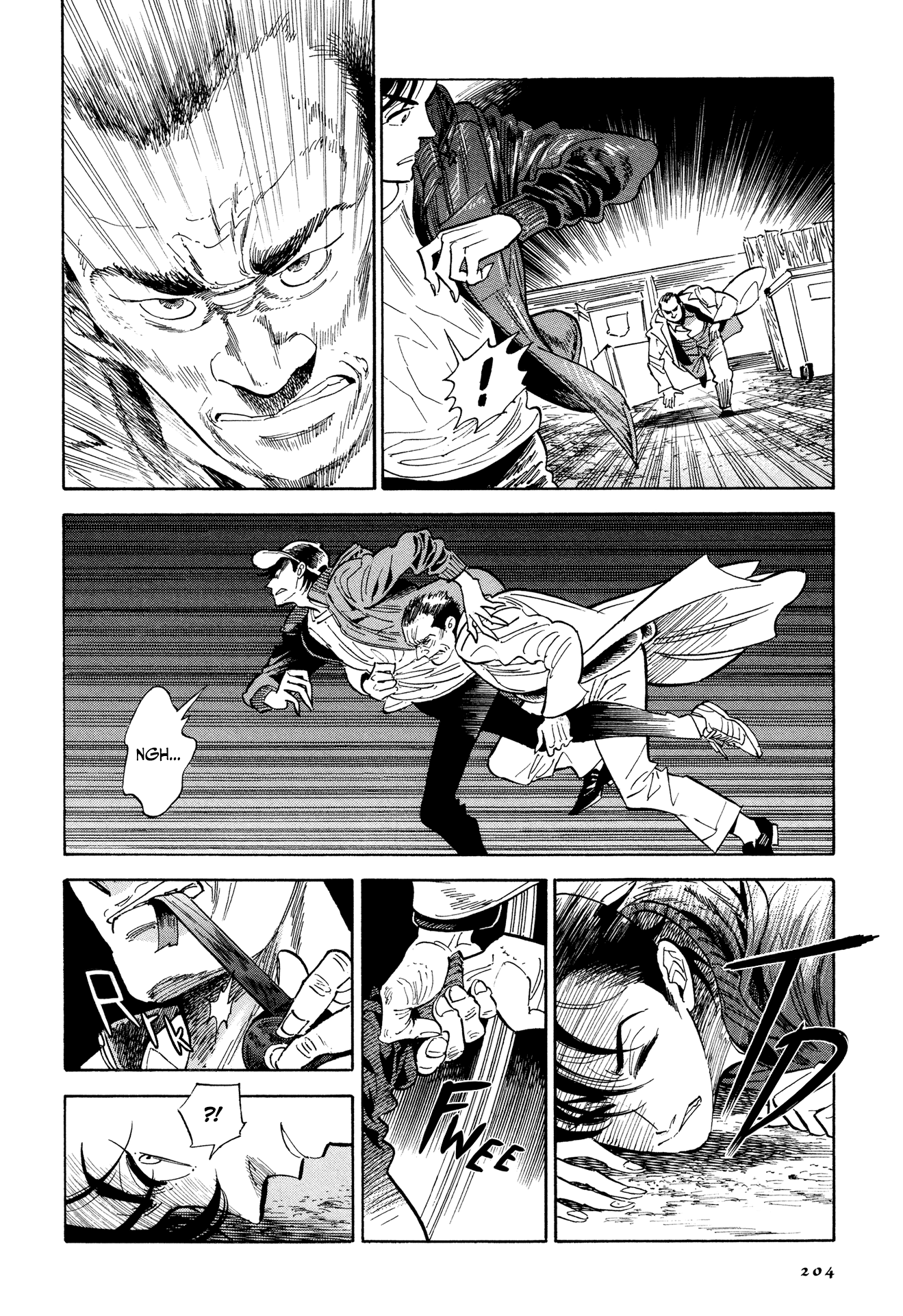 Hokuhokusei ni Kumo to Ike chapter 9 page 8