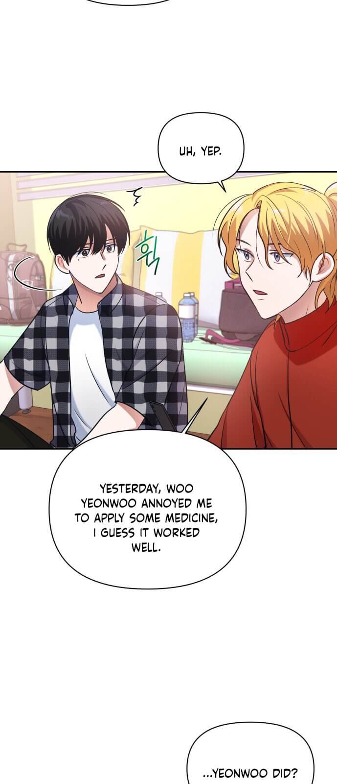 Holy Idol chapter 10 page 13