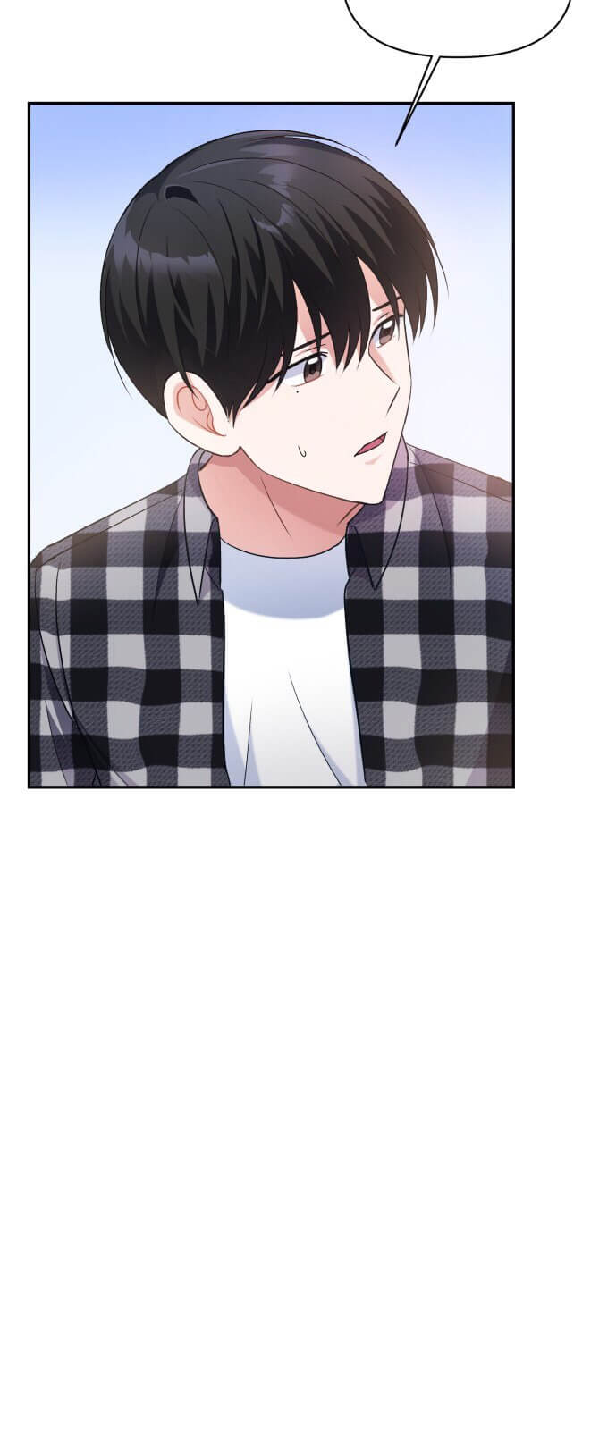 Holy Idol chapter 10 page 14