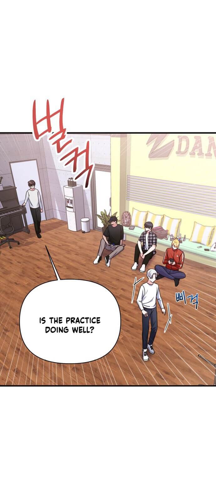 Holy Idol chapter 10 page 15