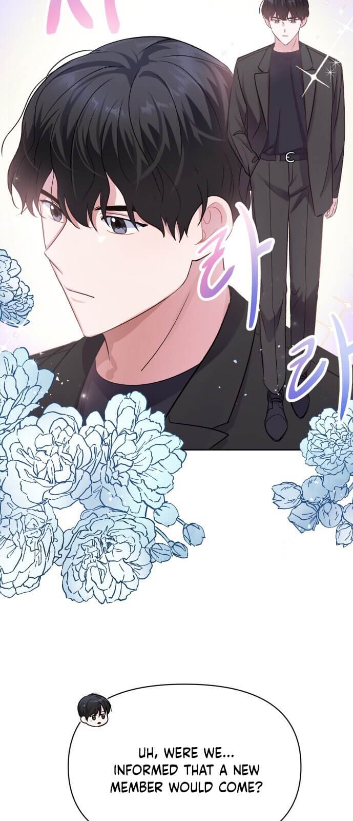 Holy Idol chapter 10 page 18