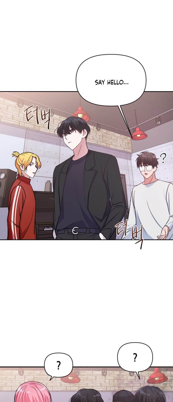 Holy Idol chapter 10 page 21