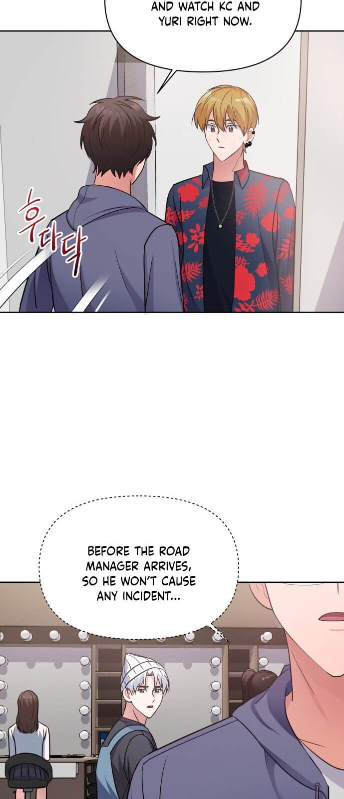 Holy Idol chapter 10 page 39