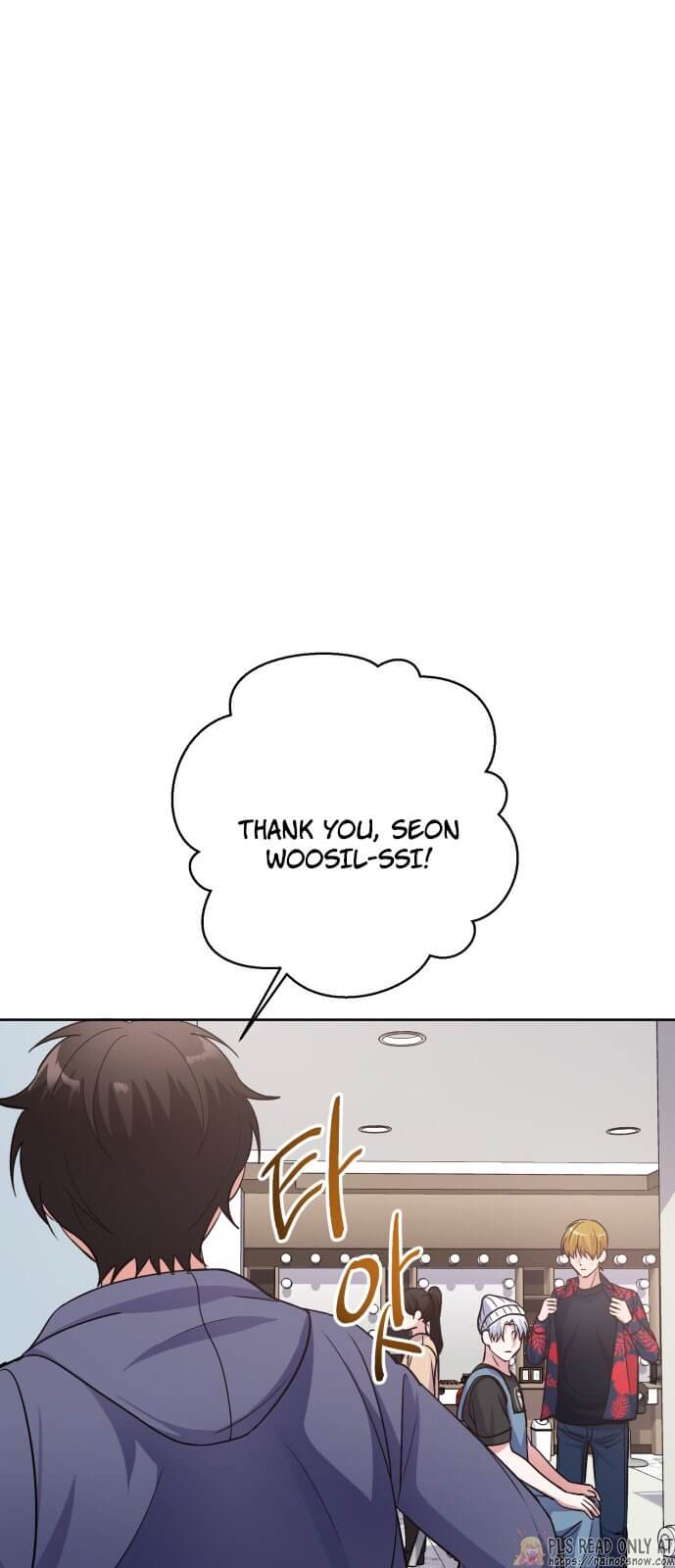 Holy Idol chapter 10 page 41