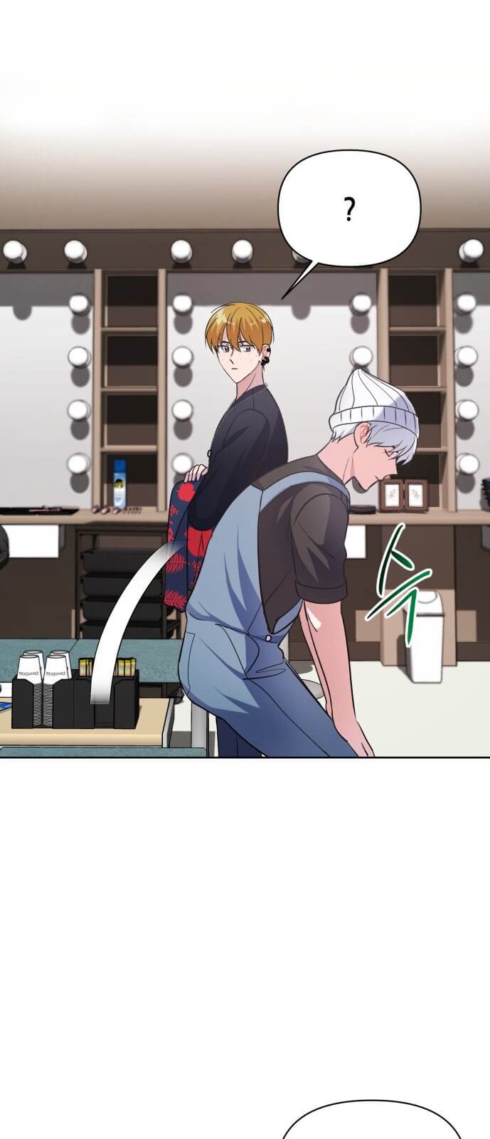 Holy Idol chapter 10 page 43