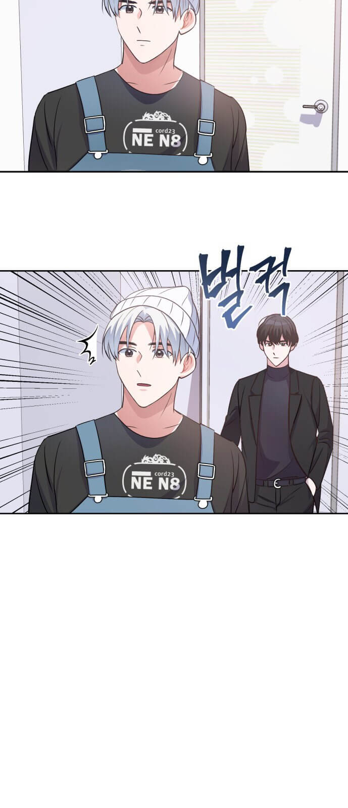 Holy Idol chapter 10 page 49