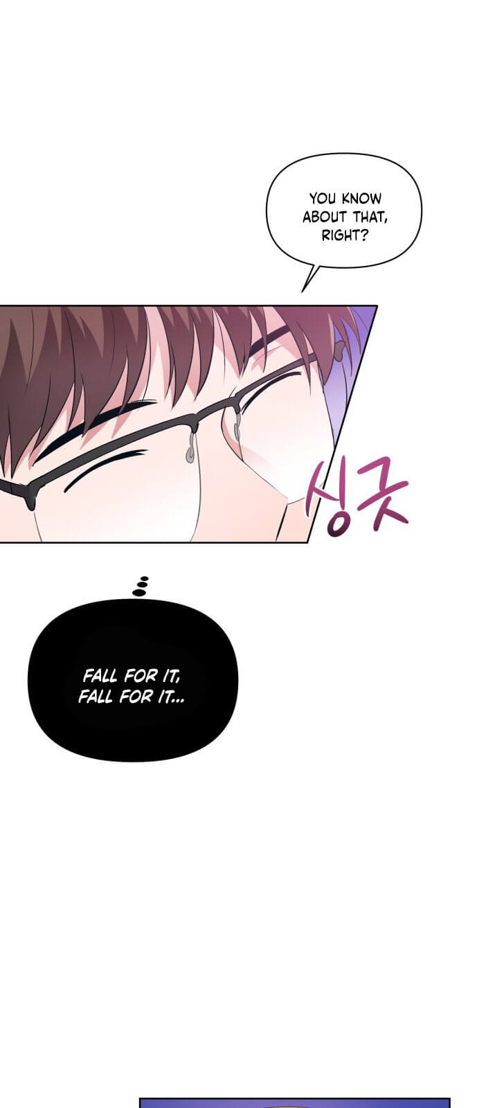 Holy Idol chapter 10 page 69