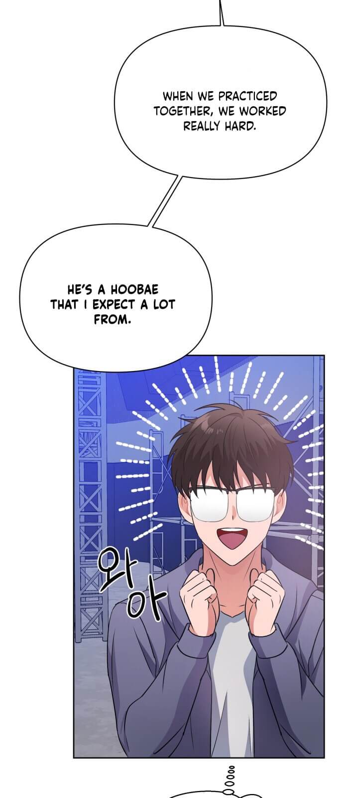 Holy Idol chapter 10 page 78