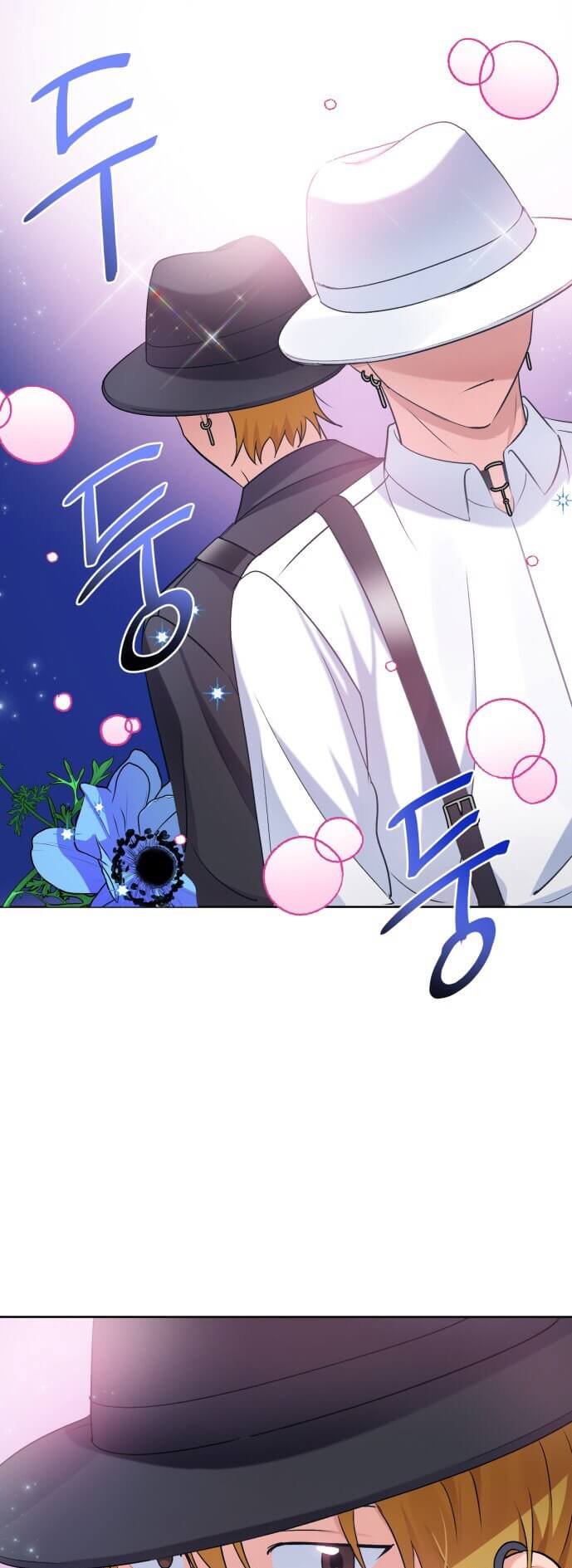 Holy Idol chapter 10 page 80