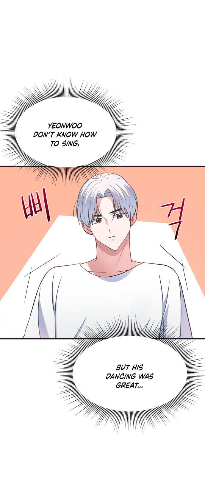 Holy Idol chapter 10 page 9