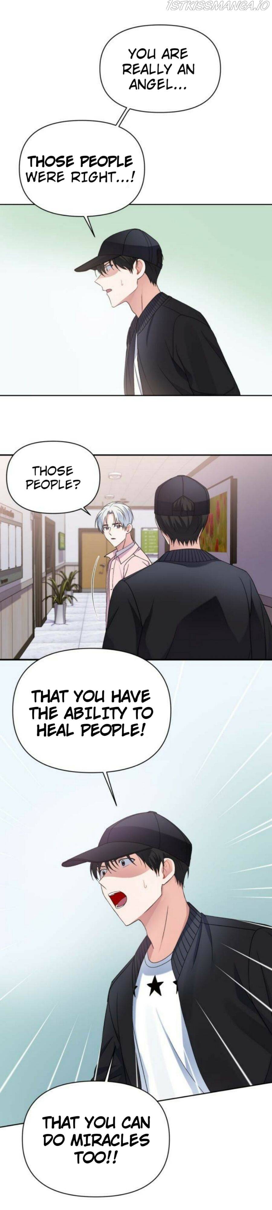 Holy Idol chapter 11 page 17