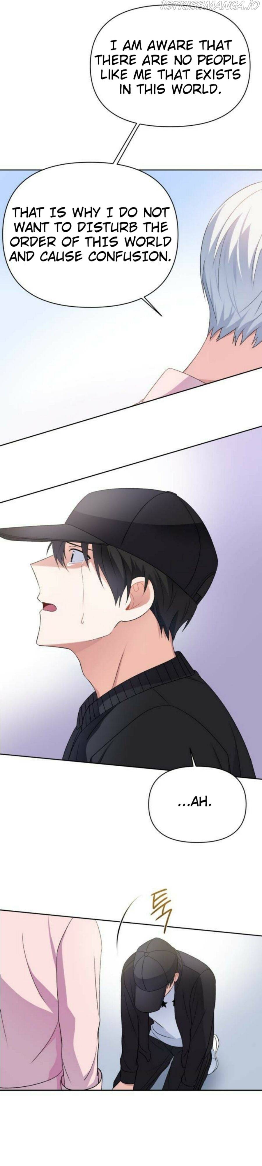 Holy Idol chapter 11 page 26