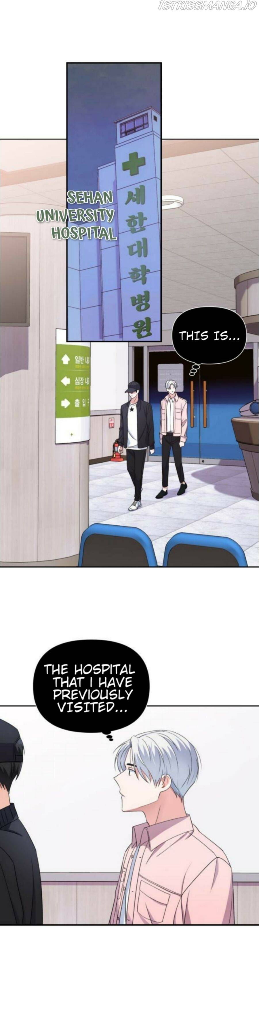 Holy Idol chapter 11 page 8