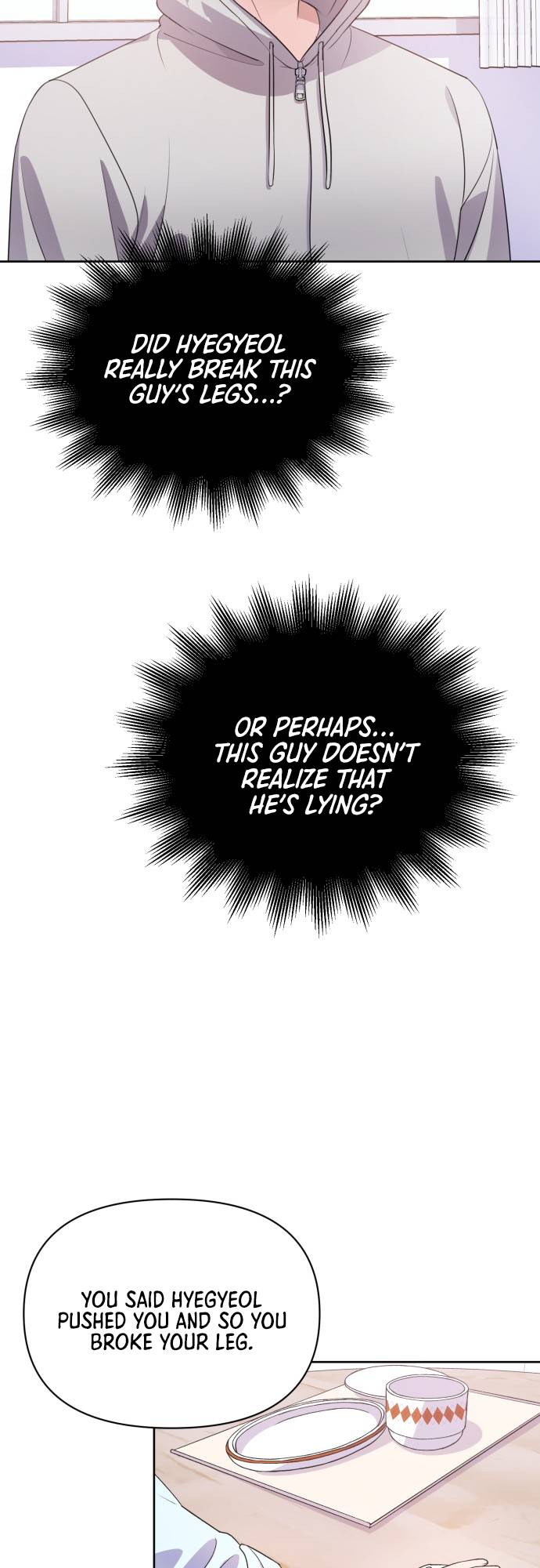 Holy Idol chapter 17 page 11