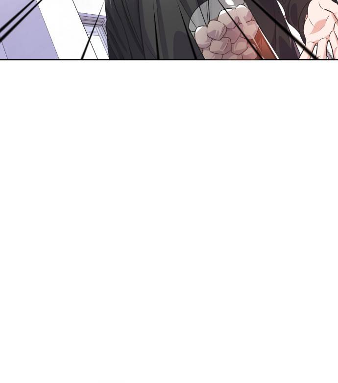 Holy Idol chapter 17 page 17