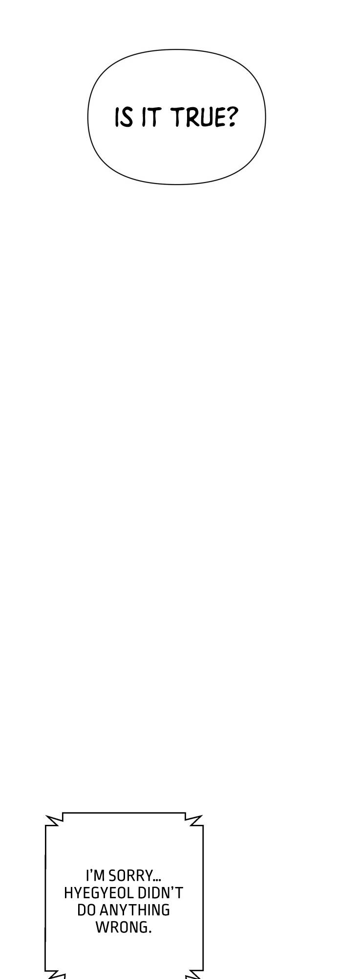 Holy Idol chapter 17 page 43