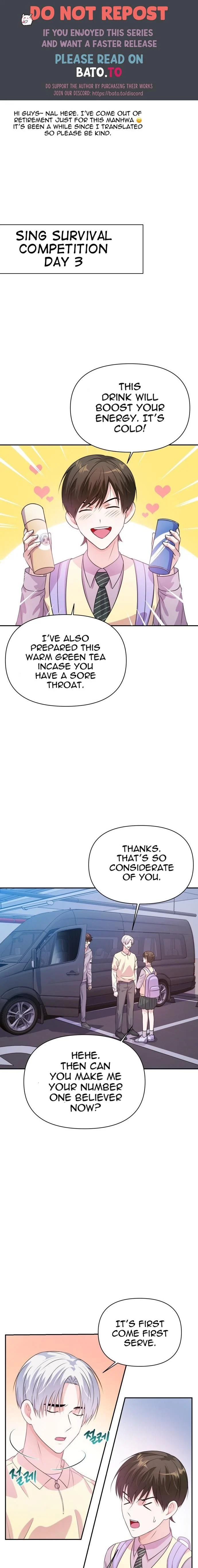 Holy Idol chapter 19 page 1