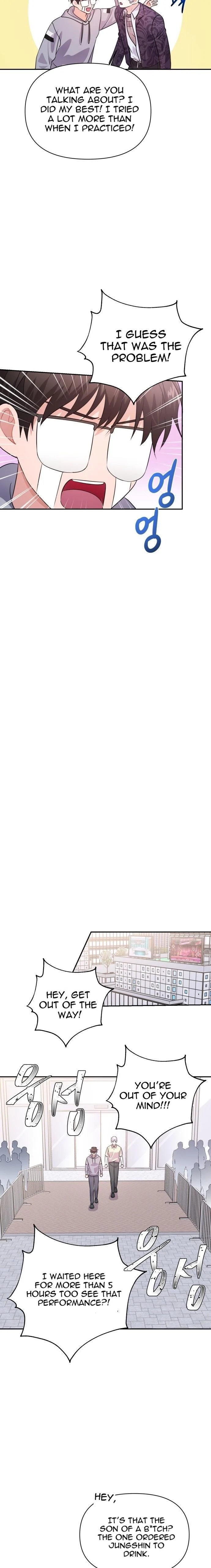 Holy Idol chapter 19 page 17