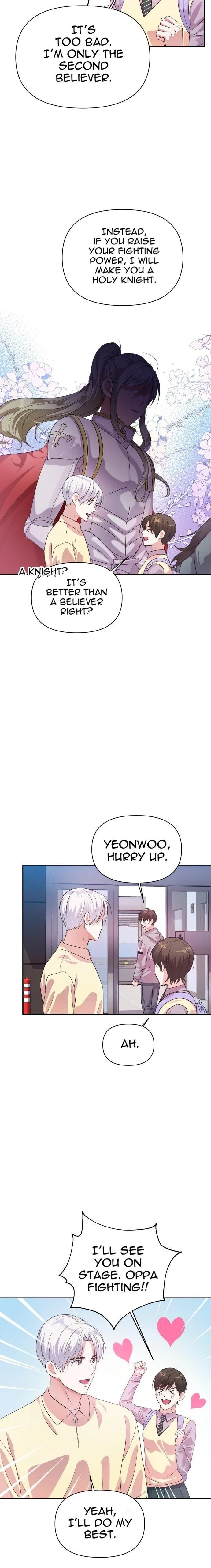 Holy Idol chapter 19 page 2