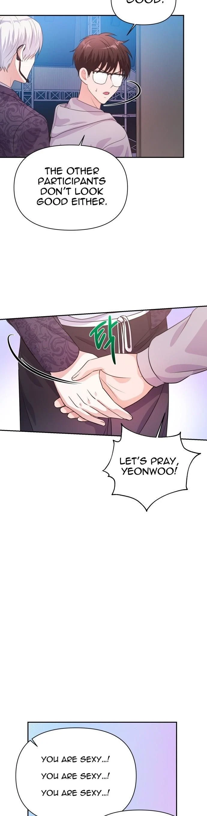 Holy Idol chapter 19 page 4